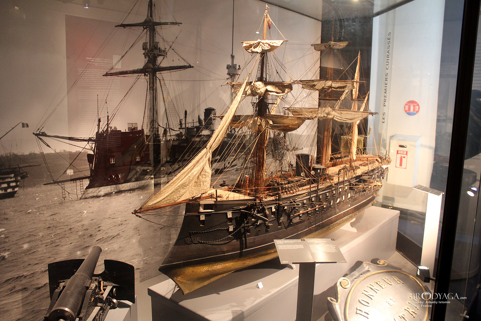 Musee de la Marine